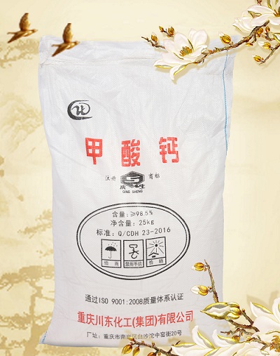 霉變的夏天，讓甲酸鈣來保護你的飼料安全