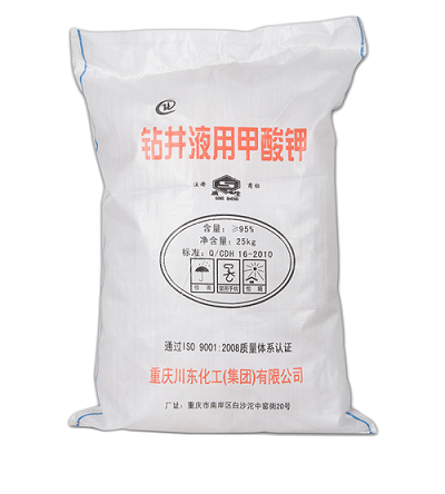 甲酸鉀讓鉀肥創新實現多樣化
